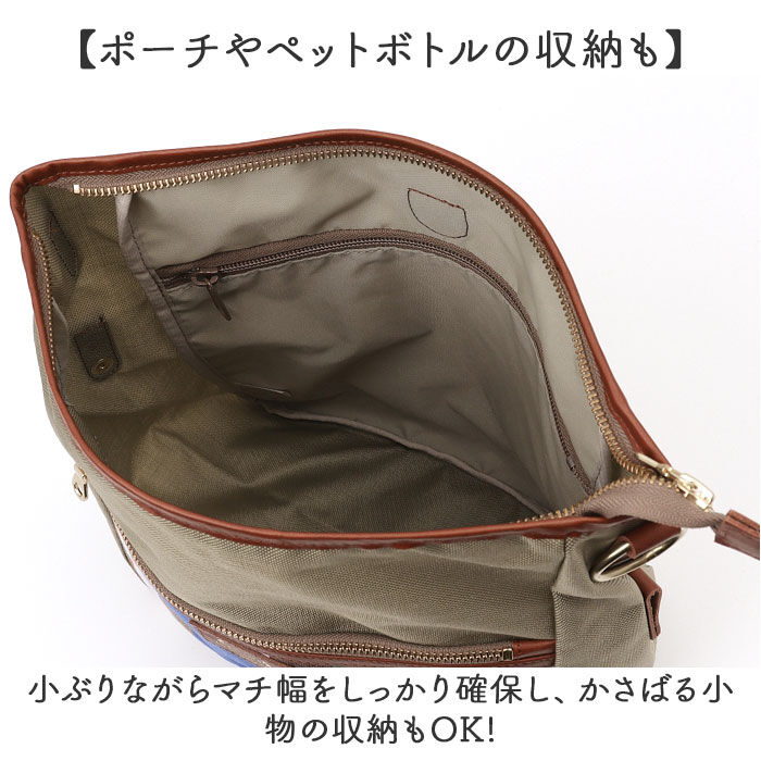 BACKYARD FAMILY「レトワールデュソレイユ リュック 通販 LES TOILES DU SOLEIL U490」|リュック|