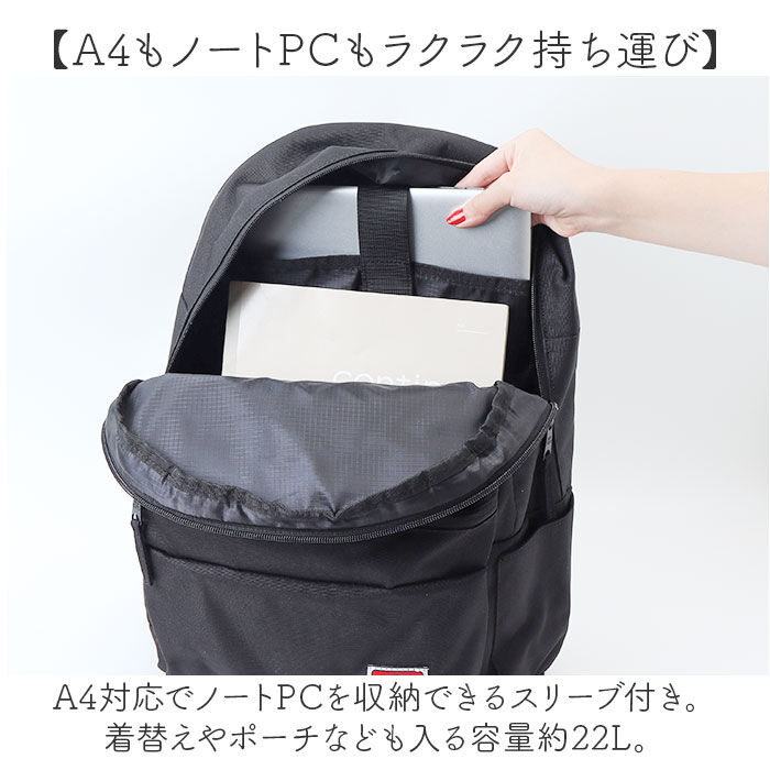 BACKYARD FAMILY「ベンデイビス BEN DAVIS リュック BDW-8383 通販 リュックサック デイパック」|リュック|