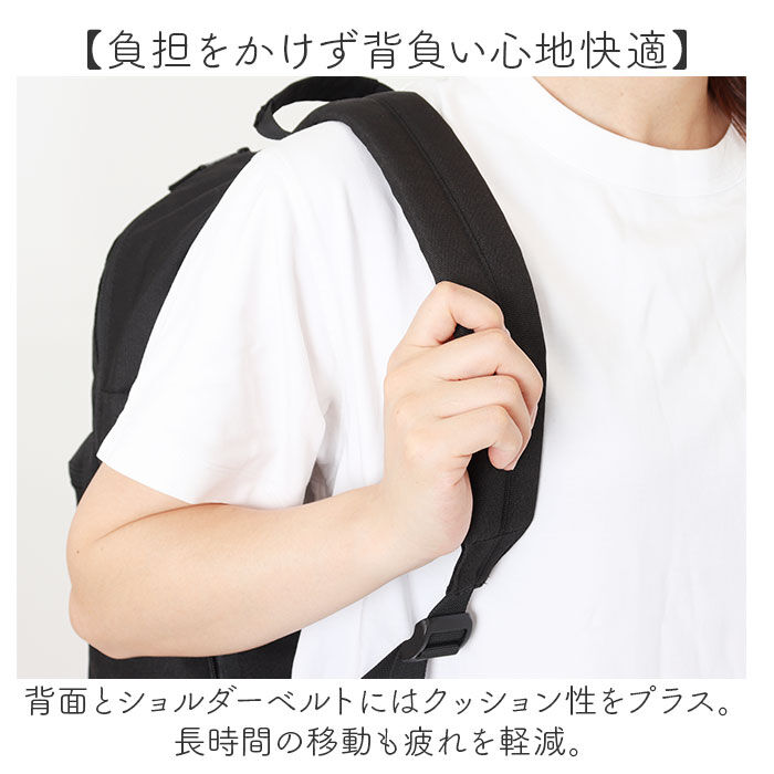 BACKYARD FAMILY「ベンデイビス BEN DAVIS リュック BDW-8383 通販 リュックサック デイパック」|リュック|