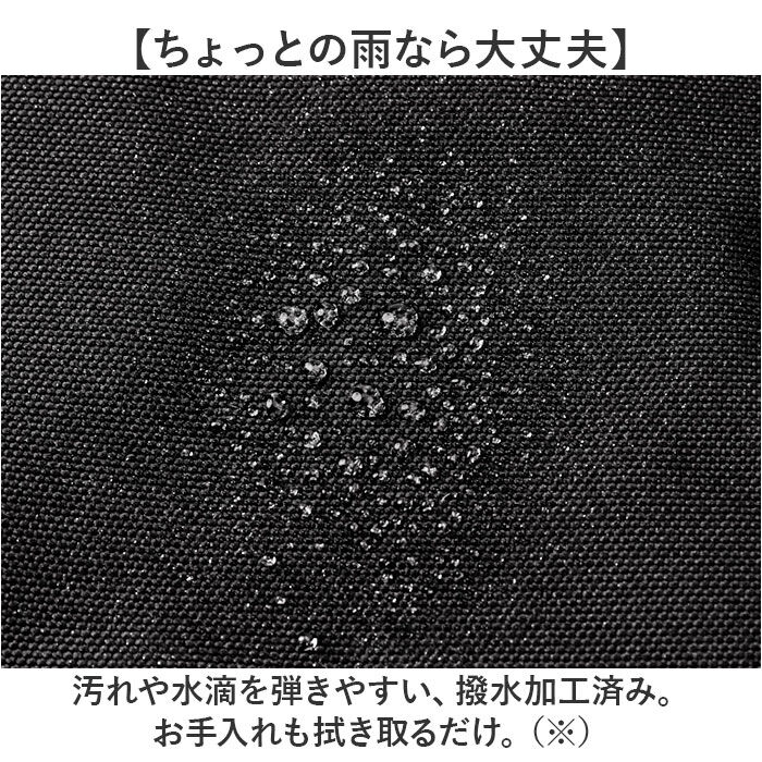 BACKYARD FAMILY「リュック バックパック 通販 メンズ リュックサック バッグ バック 3層 収納 大容量 かばん」|リュック|