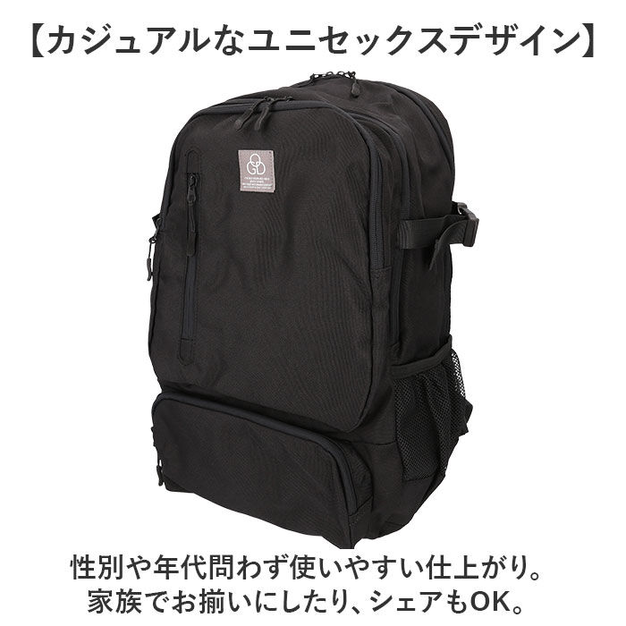 BACKYARD FAMILY「リュック バックパック 通販 メンズ リュックサック バッグ バック 3層 収納 大容量 かばん」|リュック|