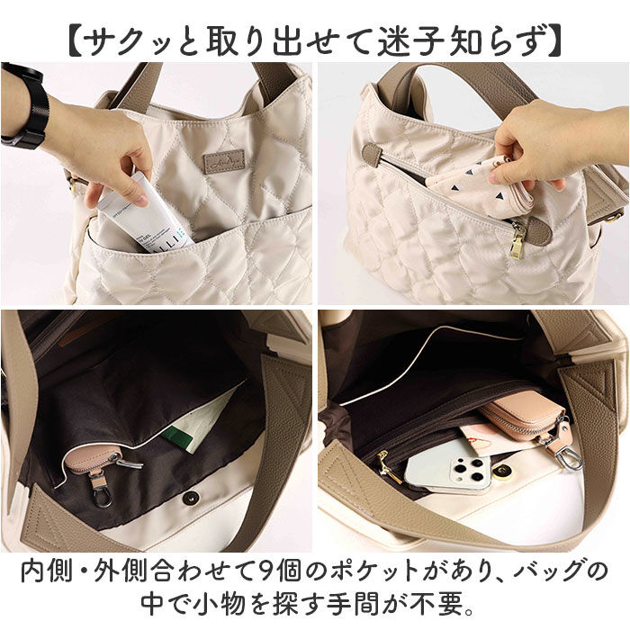 BACKYARD FAMILY「lizdays リズデイズ ショルダーバッグ ナイロン lz-71508 通販 ショルダーバック」|ショルダー・メッセンジャー|