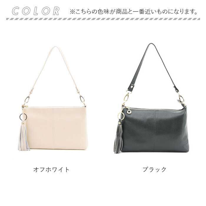 BACKYARD FAMILY「クーコ COOCO ショルダーバッグ レディース 通販 ショルダーバック ショルダー 肩掛け」|ショルダー・メッセンジャー|