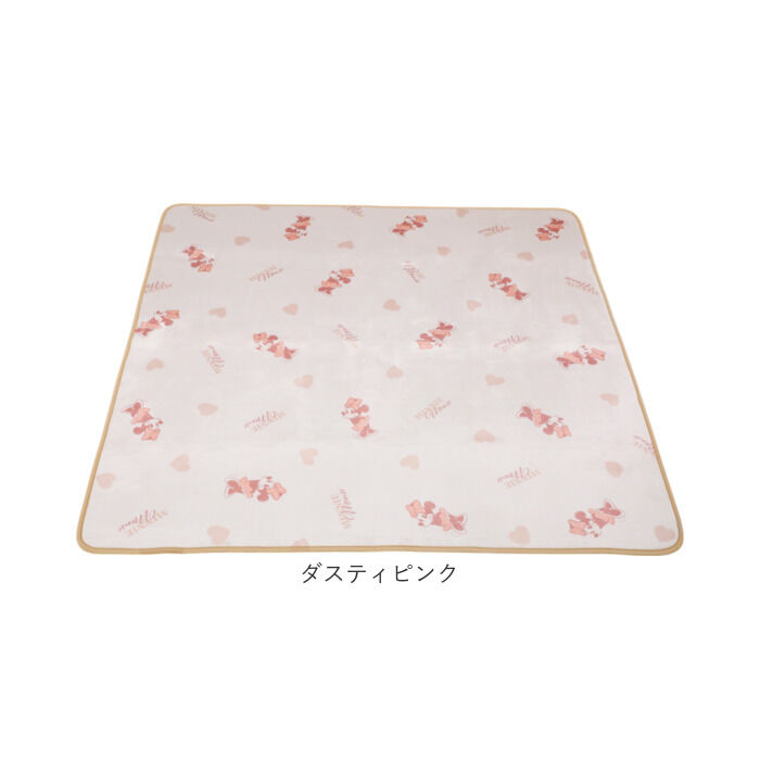 BACKYARD FAMILY「ラグ キャラクター 通販 ラグマット カーペット マット ルームマット デスクマット 2畳 2帖」|その他|