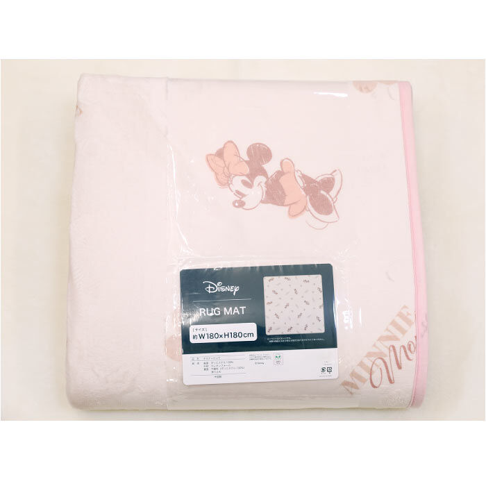 BACKYARD FAMILY「ラグ キャラクター 通販 ラグマット カーペット マット ルームマット デスクマット 2畳 2帖」|その他|