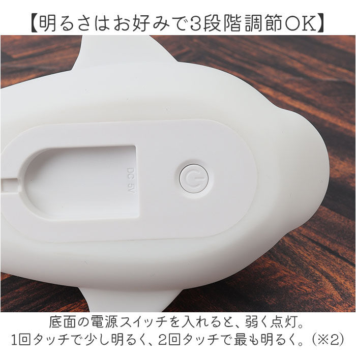 BACKYARD FAMILY「ルームランプ 部屋 通販 ランプ ライト 明かり 照明 授乳ランプ 間接照明 読書灯 優しく照らす」|その他|