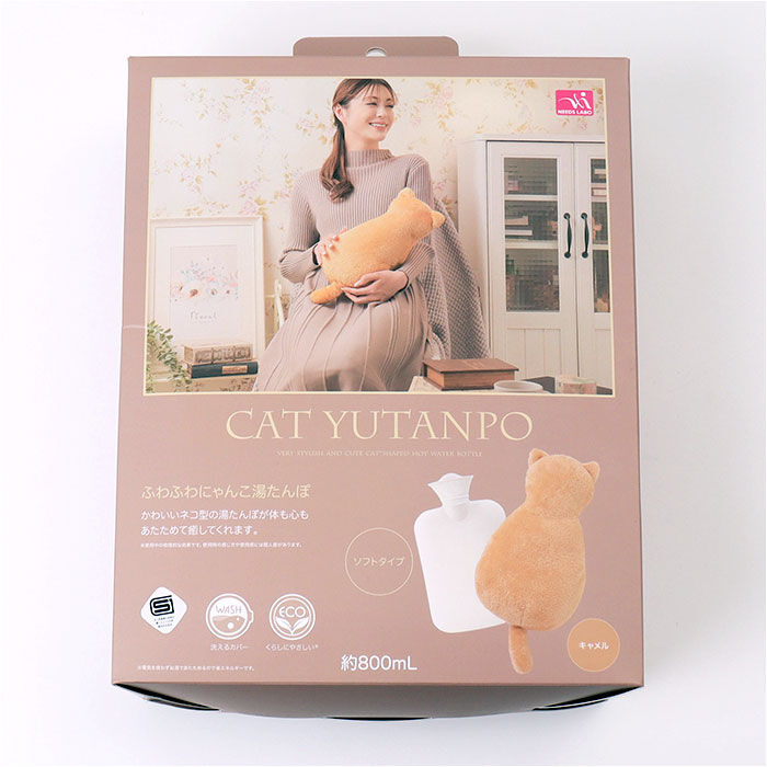 BACKYARD FAMILY「湯たんぽ お湯 式 通販 ふわふわにゃんこ湯たんぽ ソフトタイプ 電源不要 持ち運び 携帯」|その他|