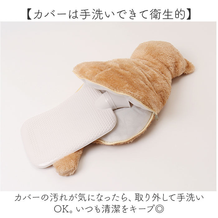 BACKYARD FAMILY「湯たんぽ お湯 式 通販 ふわふわにゃんこ湯たんぽ ソフトタイプ 電源不要 持ち運び 携帯」|その他|