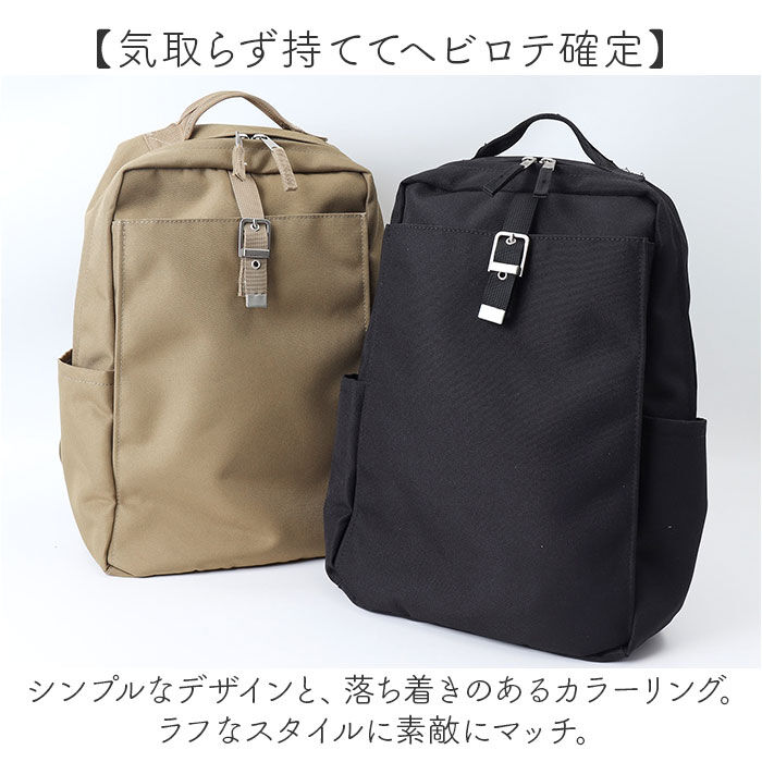 BACKYARD FAMILY「アネロ リュック レディース 通販 バックパック リュックサック 多収納 10ポケット ママバッグ」|リュック|