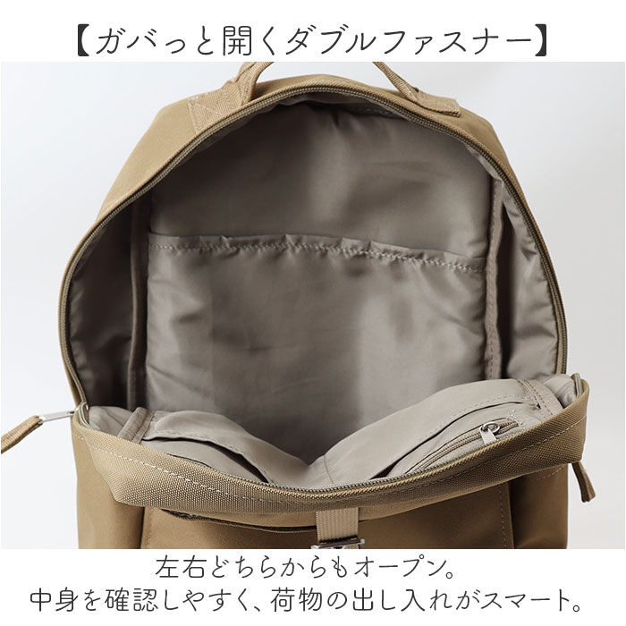 BACKYARD FAMILY「アネロ リュック レディース 通販 バックパック リュックサック 多収納 10ポケット ママバッグ」|リュック|