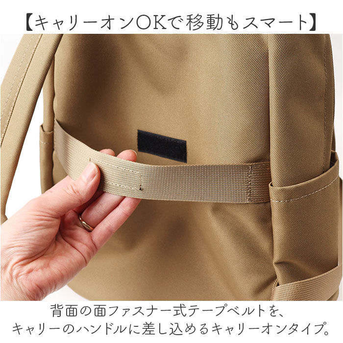 BACKYARD FAMILY「アネロ リュック レディース 通販 バックパック リュックサック 多収納 10ポケット ママバッグ」|リュック|