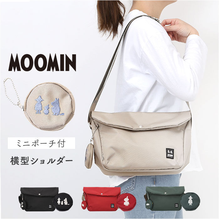 BACKYARD FAMILY「ムーミン ショルダー バッグ RMNK-02 通販 ショルダーバッグ ショルダーバック」|ショルダー・メッセンジャー|
