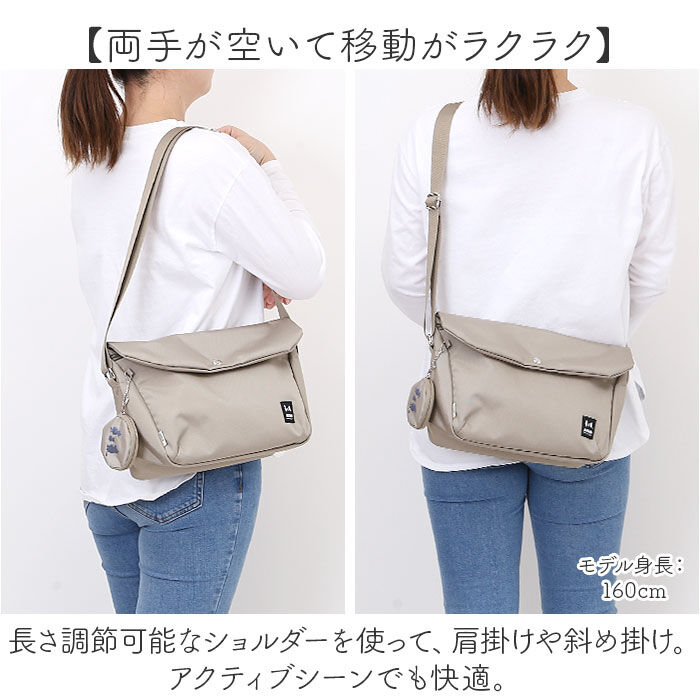 BACKYARD FAMILY「ムーミン ショルダー バッグ RMNK-02 通販 ショルダーバッグ ショルダーバック」|ショルダー・メッセンジャー|