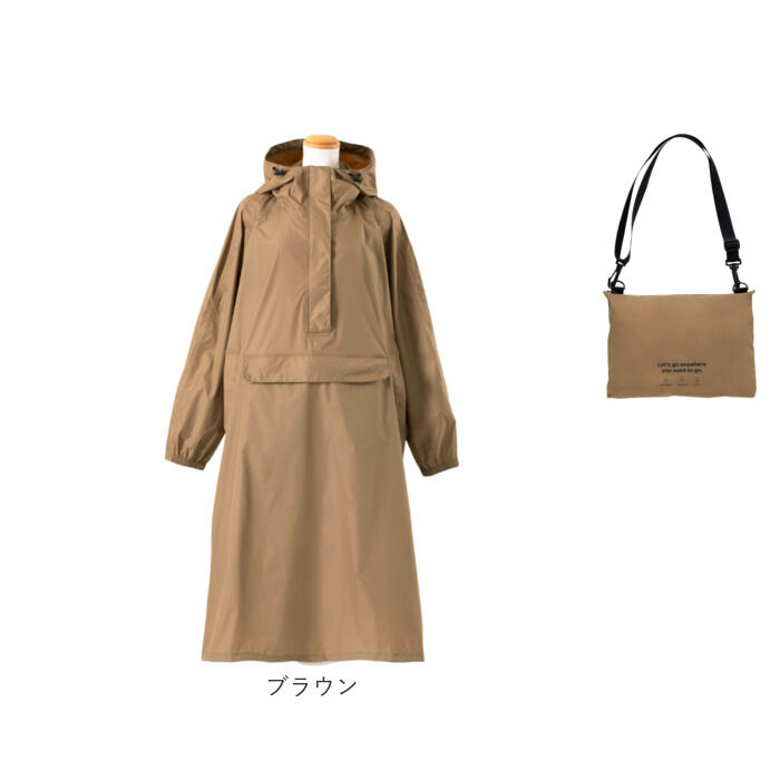 BACKYARD FAMILY「because レインコート ビコーズ B-740573 通販 レインパーカー レディース メンズ」|レインコート|