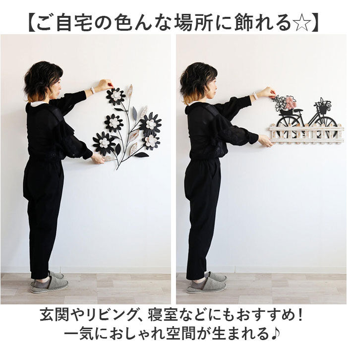 BACKYARD FAMILY「ウォールアート 壁掛け 壁飾り 通販 アートパネル ウォールデコレーション ウォールパネル」|その他|