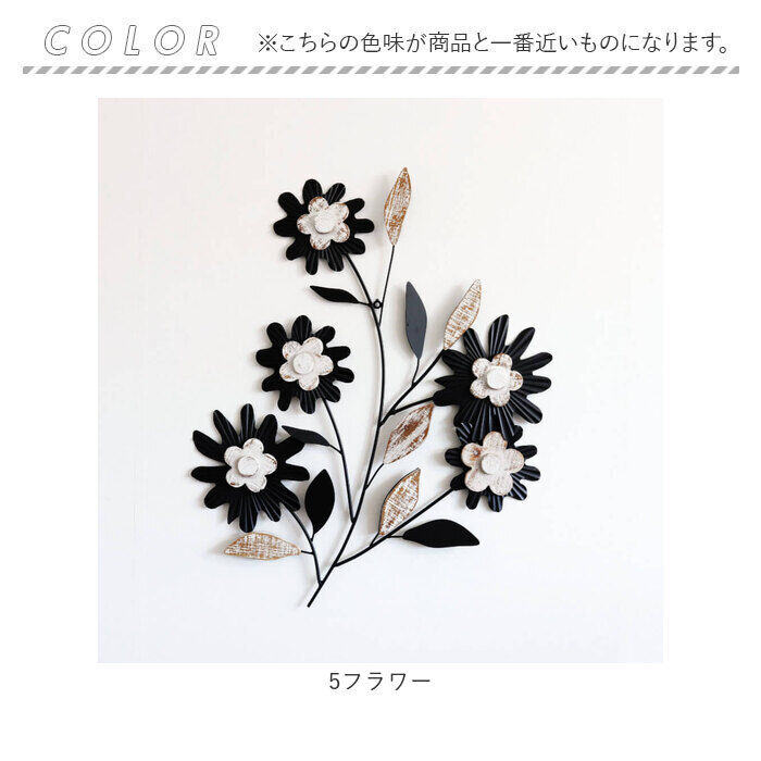 BACKYARD FAMILY「ウォールアート 壁掛け 壁飾り 通販 アートパネル ウォールデコレーション ウォールパネル」|その他|