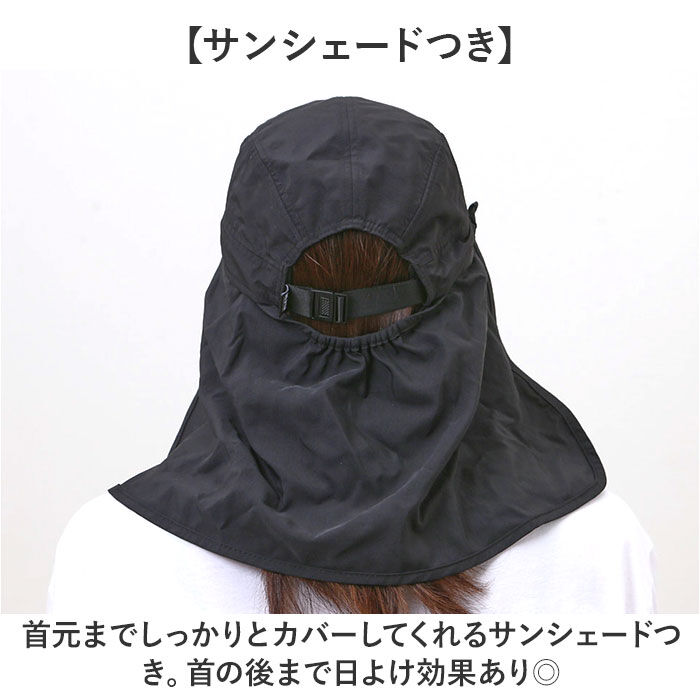 KiU「kiu キウ キャップ サンシェード 通販 帽子 ぼうし レインハット 晴雨兼用 撥水 耐水」|キャップ・キャスケット|