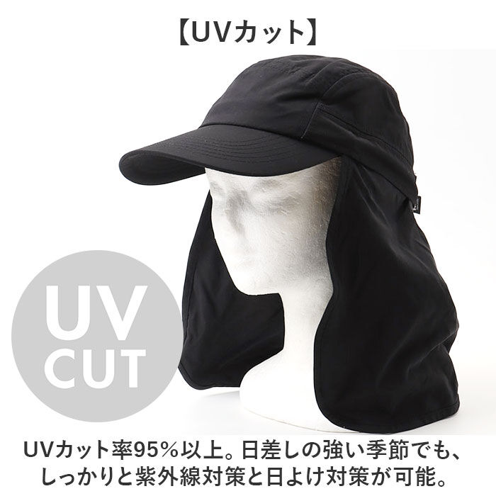 KiU「kiu キウ キャップ サンシェード 通販 帽子 ぼうし レインハット 晴雨兼用 撥水 耐水」|キャップ・キャスケット|