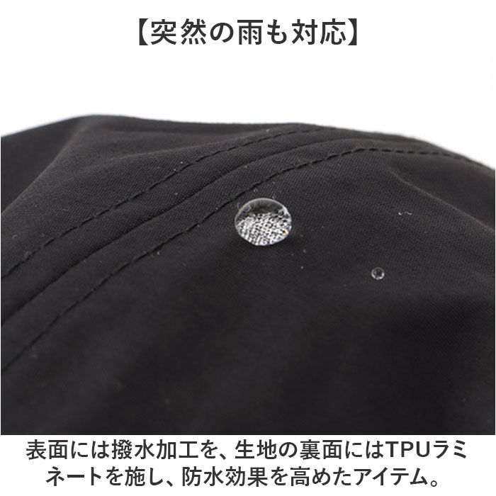 KiU「kiu キウ キャップ サンシェード 通販 帽子 ぼうし レインハット 晴雨兼用 撥水 耐水」|キャップ・キャスケット|