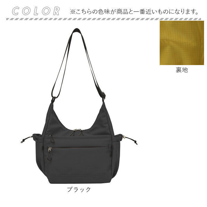 BACKYARD FAMILY「LRM バッグ CMK-1120 通販 ショルダーバッグ ショルダーバック 斜めがけバッグ」|ショルダー・メッセンジャー|