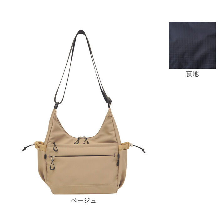 BACKYARD FAMILY「LRM バッグ CMK-1120 通販 ショルダーバッグ ショルダーバック 斜めがけバッグ」|ショルダー・メッセンジャー|