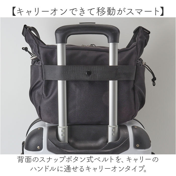 BACKYARD FAMILY「LRM バッグ CMK-1120 通販 ショルダーバッグ ショルダーバック 斜めがけバッグ」|ショルダー・メッセンジャー|