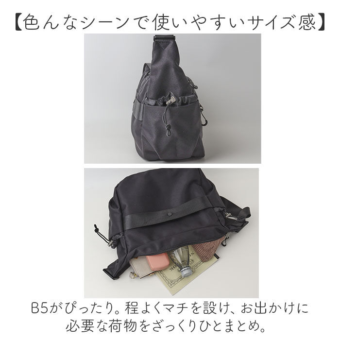 BACKYARD FAMILY「LRM バッグ CMK-1120 通販 ショルダーバッグ ショルダーバック 斜めがけバッグ」|ショルダー・メッセンジャー|