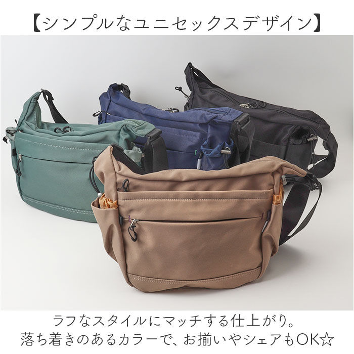 BACKYARD FAMILY「LRM バッグ CMK-1120 通販 ショルダーバッグ ショルダーバック 斜めがけバッグ」|ショルダー・メッセンジャー|