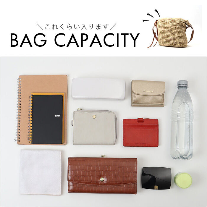 BACKYARD FAMILY「かごバッグ ショルダーバッグ レディース 大容量 通販 カゴバック かごバック カゴバッグ」|ショルダー・メッセンジャー|