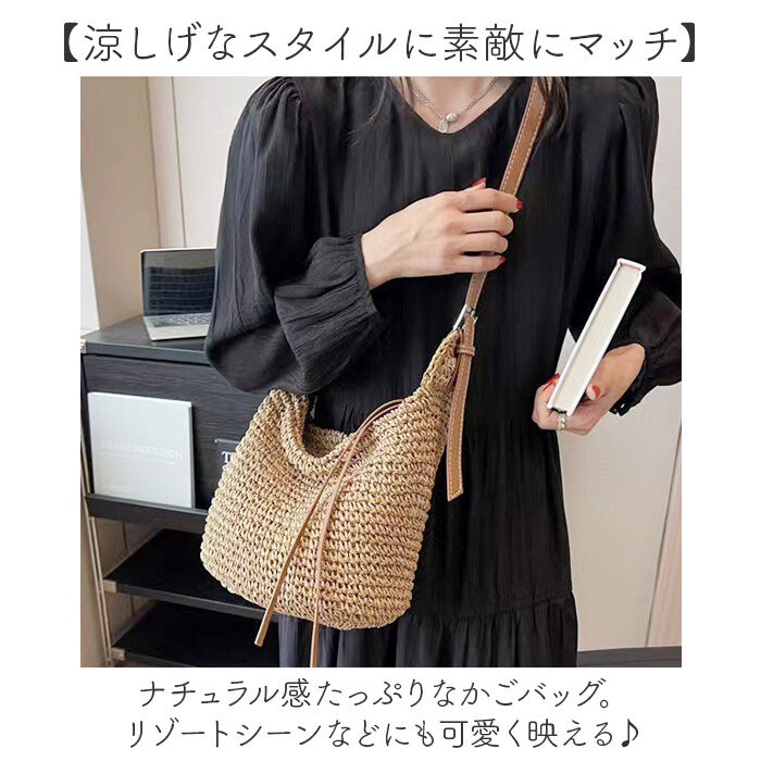 BACKYARD FAMILY「かごバッグ ショルダーバッグ レディース 大容量 通販 カゴバック かごバック カゴバッグ」|ショルダー・メッセンジャー|