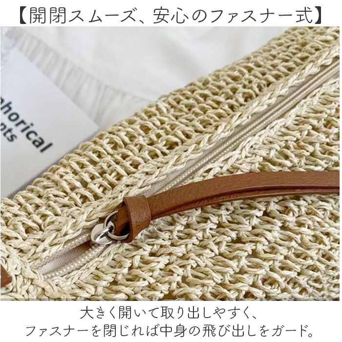 BACKYARD FAMILY「かごバッグ ショルダーバッグ レディース 大容量 通販 カゴバック かごバック カゴバッグ」|ショルダー・メッセンジャー|