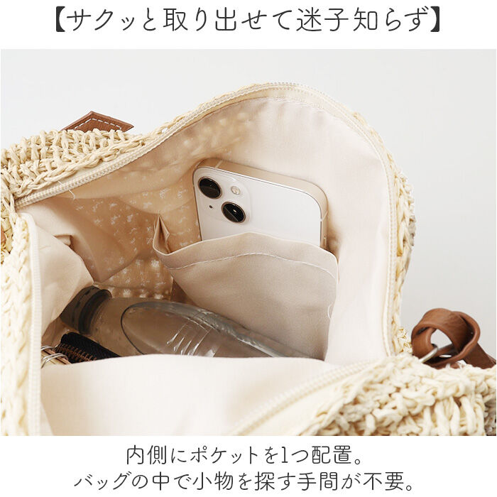 BACKYARD FAMILY「かごバッグ ショルダーバッグ レディース 大容量 通販 カゴバック かごバック カゴバッグ」|ショルダー・メッセンジャー|