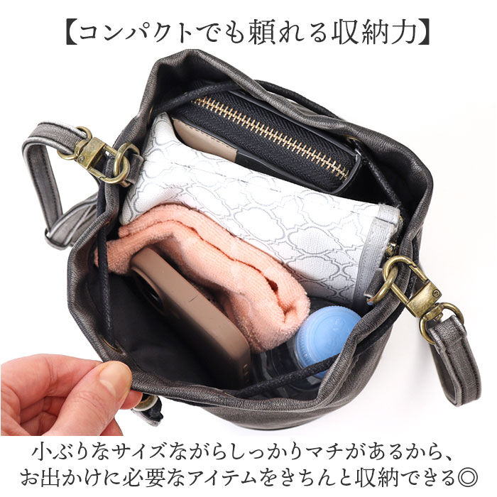 BACKYARD FAMILY「DEVICE デバイス 巾着 ショルダーバッグ 通販 ショルダーバック ショルダー 巾着バッグ」|ショルダー・メッセンジャー|