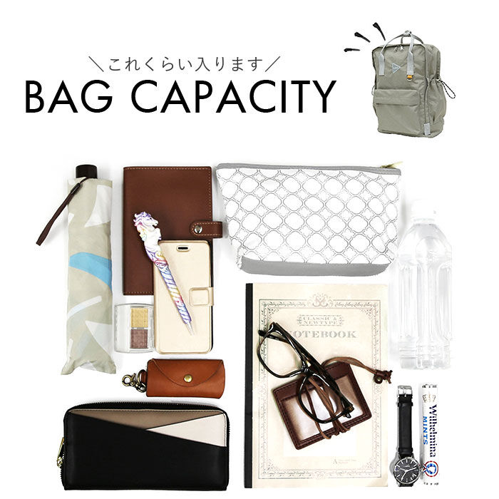 BACKYARD FAMILY「LRM バッグ NC-1177 通販 リュック リュックサック バックパック デイパック」|リュック|