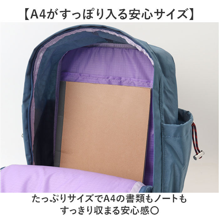 BACKYARD FAMILY「LRM バッグ NC-1177 通販 リュック リュックサック バックパック デイパック」|リュック|