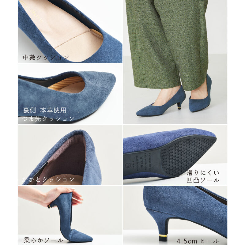 ORiental TRaffic「【跳べるパンプス/シリーズ累計１５０万足突破】メタリック ライン ヒール /R-3206 パンプス オケージョン」|パンプス|