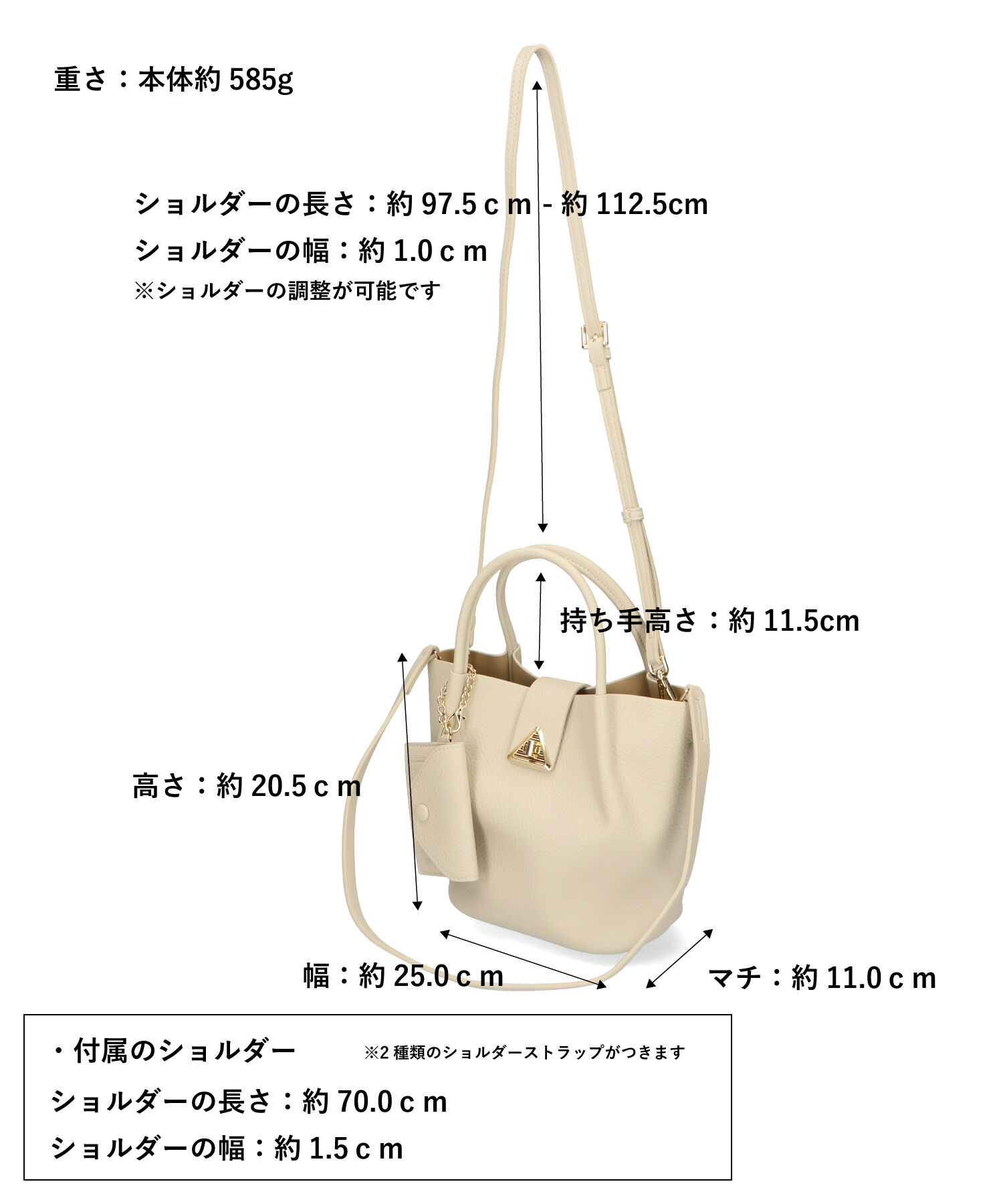 ORiental TRaffic「タックハンドバッグ/BA-225」|ショルダー・メッセンジャー|