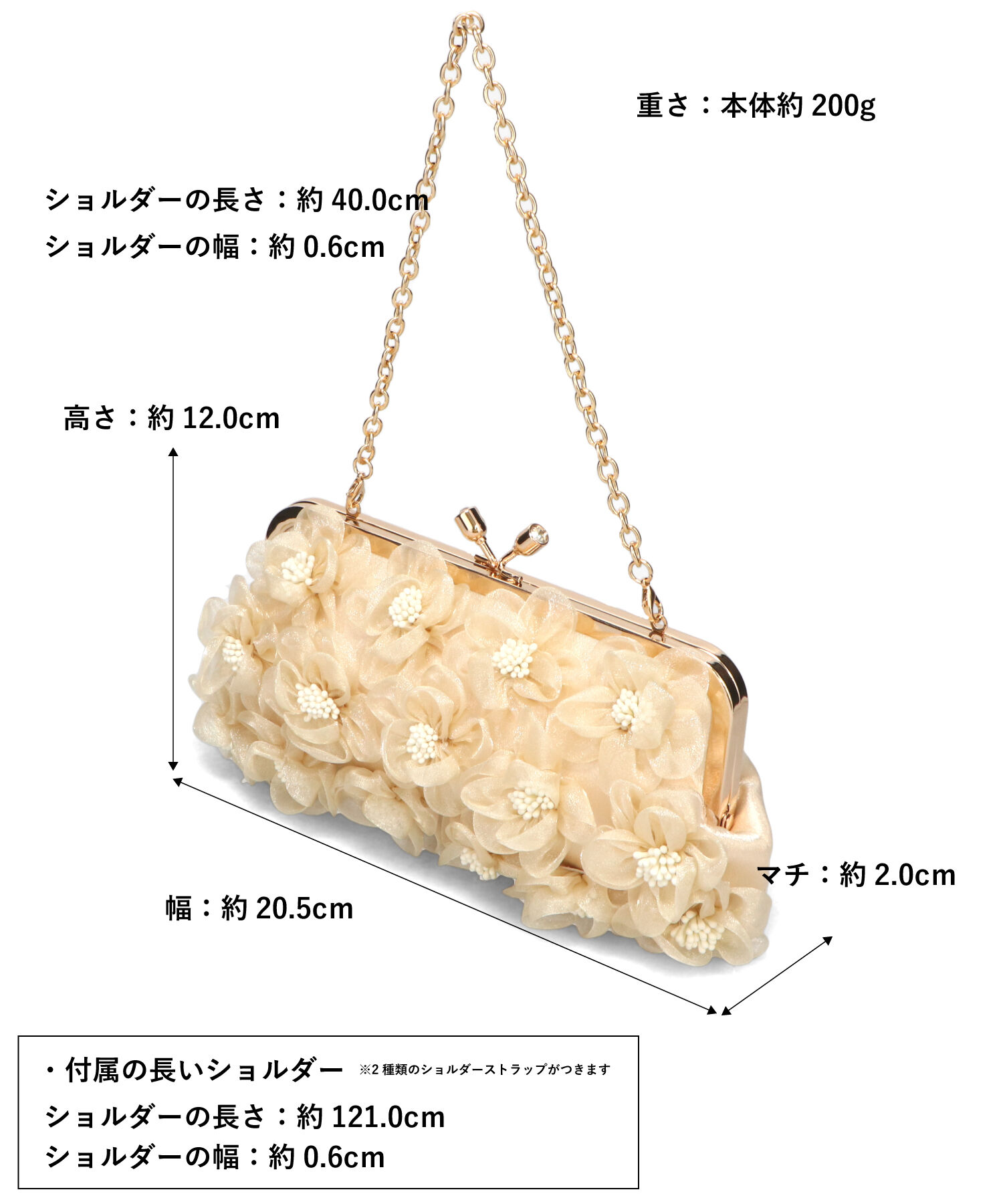 ORiental TRaffic「フラワーがま口バッグ/MOB019」|ハンドバッグ|