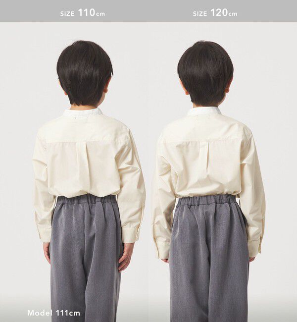UNITED ARROWS green label relaxing「バンドカラーシャツ / キッズ 110cm-130cm」|シャツ・ブラウス|
