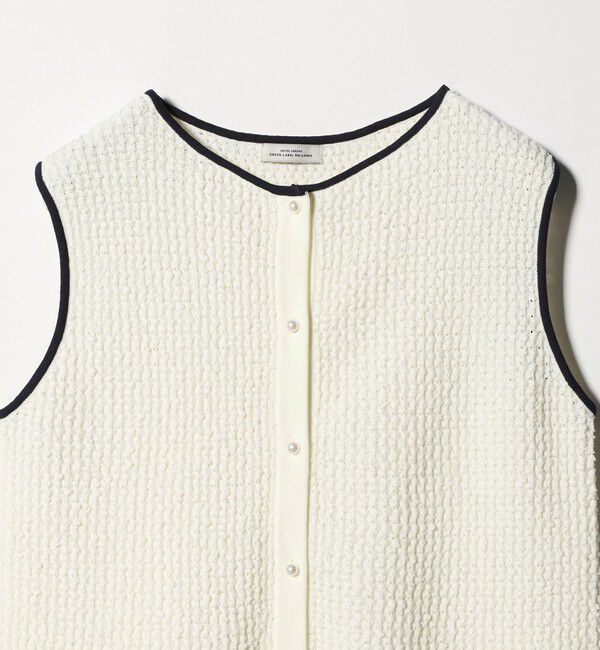 UNITED ARROWS green label relaxing「パイピング ペプラム ニット ジレ」|ベスト・ジレ|