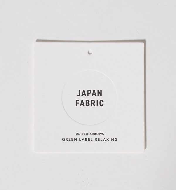 UNITED ARROWS green label relaxing「DICROS ミドル フード ステンカラー コート -撥水-」|ステンカラーコート|