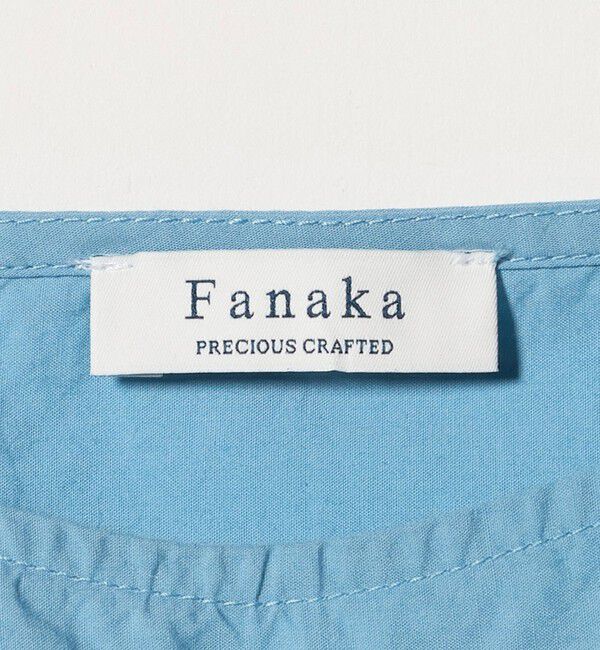 UNITED ARROWS green label relaxing「【別注】＜Fanaka＞レース キャミソール」|キャミソール|