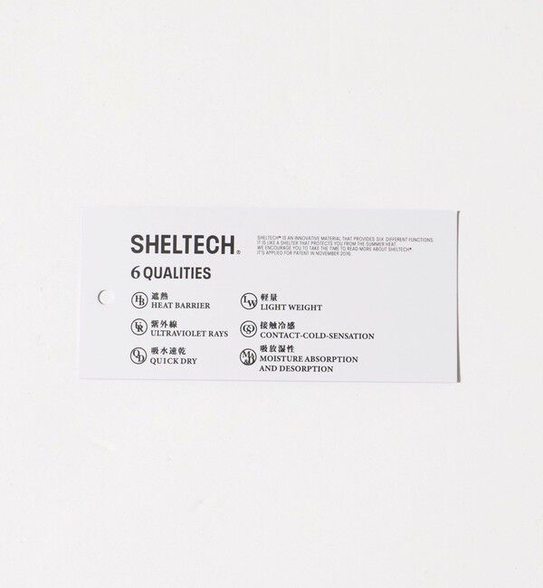 BEAUTY&YOUTH UNITED ARROWS「【別注】＜Charcoal＞バギー パンツ」|その他|