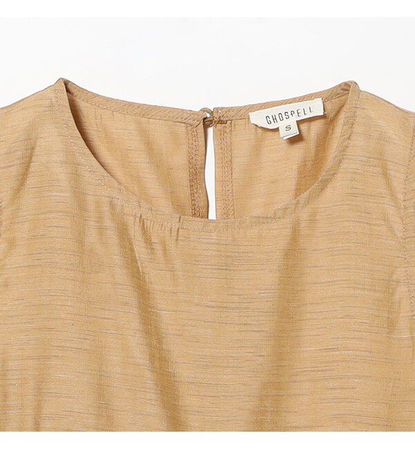 Ray BEAMS 「GHOSPELL / Nerissa Ruched Midi Dress」|ワンピース|