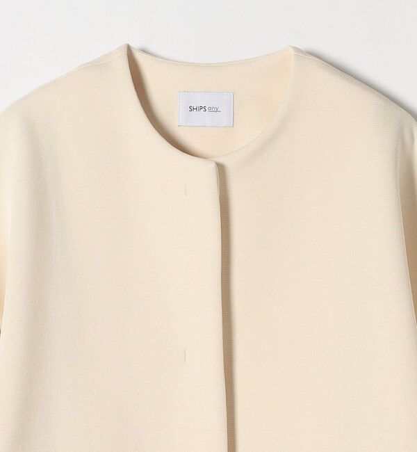 SHIPS any「SHIPS any:〈洗濯機可能〉ダブルジャージー ノーカラー コート」|ノーカラージャケット|