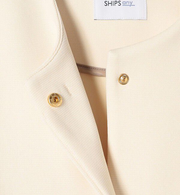 SHIPS any「SHIPS any:〈洗濯機可能〉ダブルジャージー ノーカラー コート」|ノーカラージャケット|