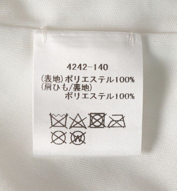 SHIPS for women「MARILYN MOON:スパンコール キャミソール」|キャミソール|