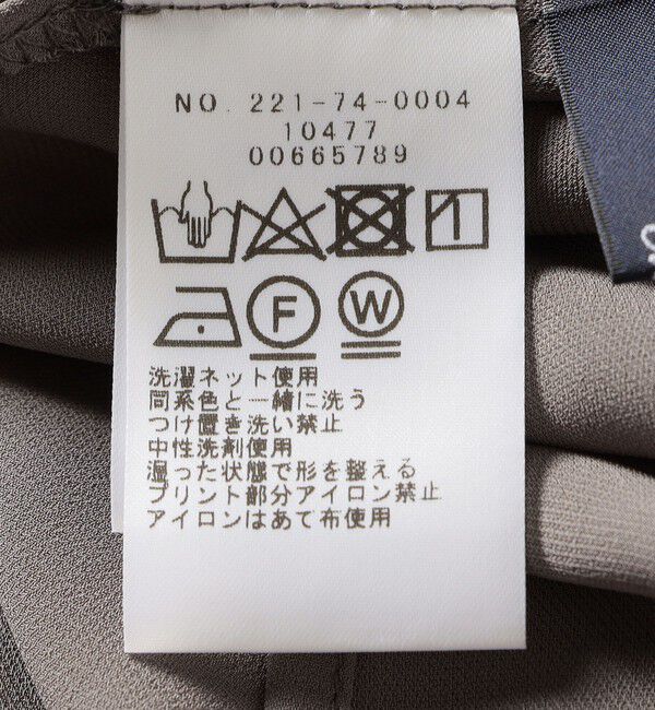 SHIPS Colors 「SHIPS Colors:〈手洗い可能〉フロッキーロゴ ノースリーブ トップス」|シャツ・ブラウス|