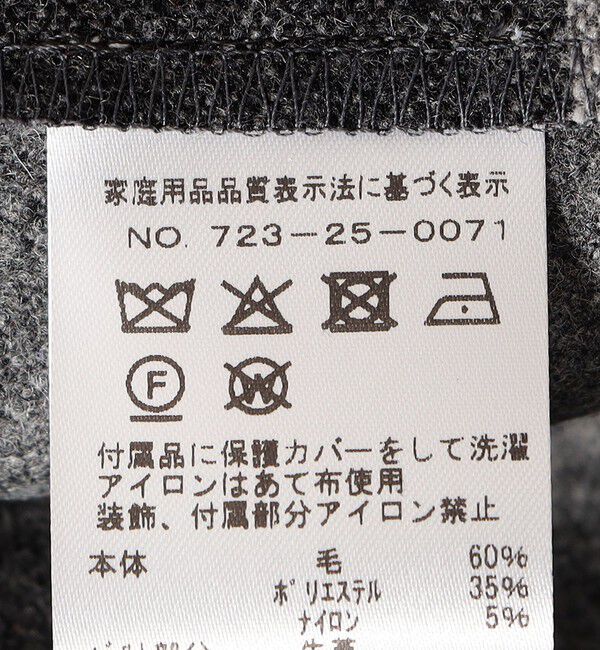 SHIPS any「ONEIL OF DUBLIN: コンビ キルト チェック スカート 25AW」|スカート|