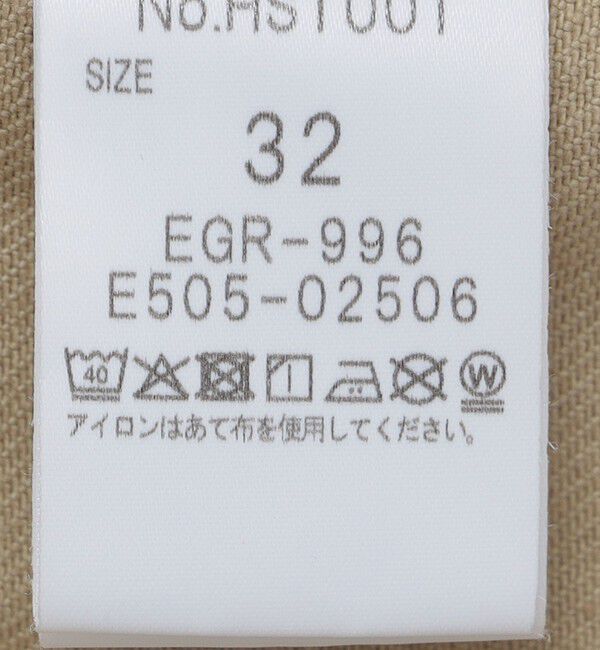 SHIPS「SKEWed: 2TUCK TROUSERS P/DYE」|チノ|